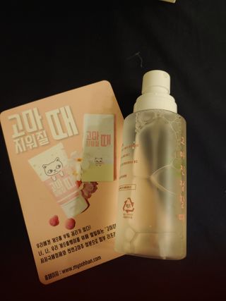 [시카앰플] 묘오한 고마진정할때 진정 스프레이 앰플 150ml — 5점을 준 리뷰어가 2021년 2월 올린 사용 사진