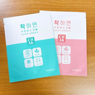 바르다 예민한 그날 따듯한 온기가 필요할 때 CHAK 패치 — 5점을 준 리뷰어가 2021년 10월 올린 사용 사진