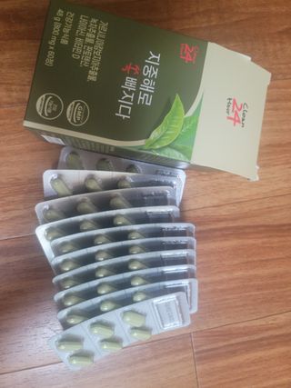 클린24시간 지중해로 쏙빠지다 1SET (800mg*60정) — 5점을 준 리뷰어가 2023년 2월 올린 사용 사진