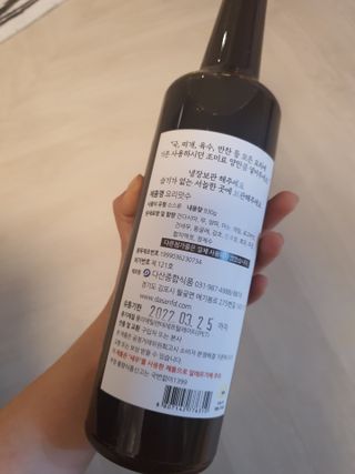 인스타(__180226)맞팔할게요💗님이 올린 리뷰 사진 3