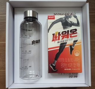 토끼-한글로바꾸라며지켜보고계신대서바꿈님이 올린 리뷰 사진 3