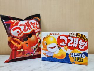 힝구님이 올린 리뷰 사진 1