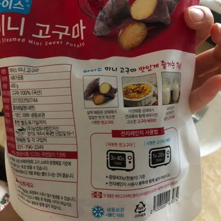 해뜨온 간편고소 아이스 미니고구마 400g x4개 — 5점을 준 리뷰어가 2021년 11월 올린 사용 사진