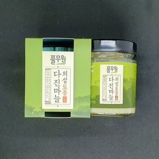 우푸디님이 올린 리뷰 사진 1