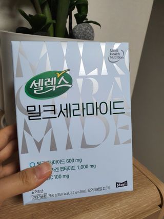 레이첼(인스타 맞팔&좋반&댓반)님이 올린 리뷰 사진 3