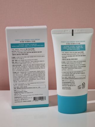 트위티한하루 tweetietwenty님이 올린 리뷰 사진 4