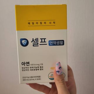 루잉루잉님이 올린 리뷰 사진 2