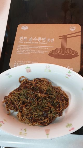 더빈트 빈트 순수콩면 3종 (+비건소스 2종 랜덤발송) — 5점을 준 리뷰어가 2023년 2월 올린 사용 사진