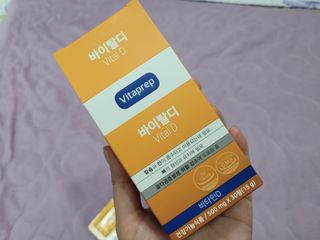 뉴트리션팩토리 비타프렙 바이탈디 비타민D 500mg — 5점을 준 리뷰어가 2021년 10월 올린 사용 사진
