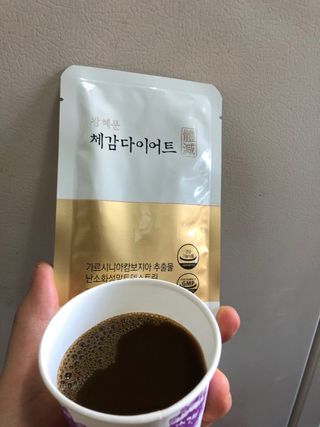 유영경님이 올린 리뷰 사진 3