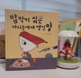 kikiday님이 올린 리뷰 사진 4