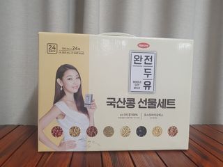 채니마밍님이 올린 리뷰 사진 1
