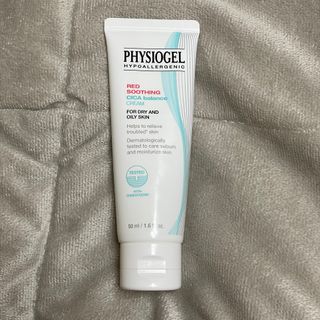 피지오겔 레드수딩 시카밸런스 크림 50ml — 5점을 준 리뷰어가 2022년 4월 올린 사용 사진