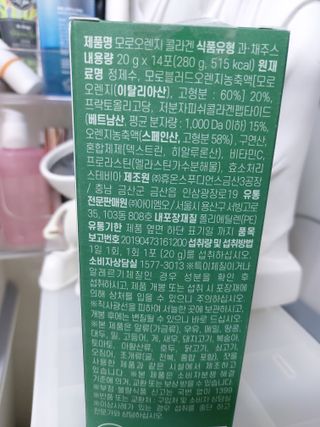 민난길님이 올린 리뷰 사진 3