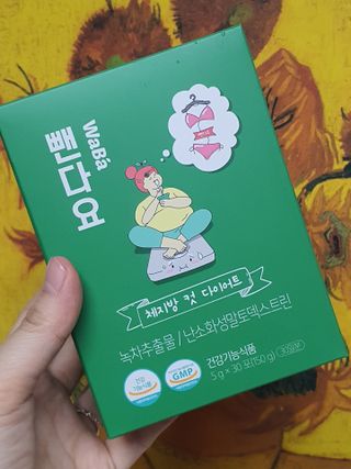 무무아내님이 올린 리뷰 사진 1