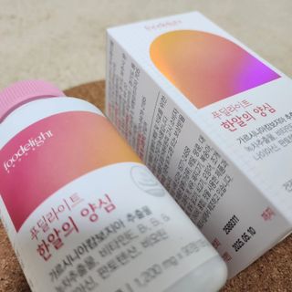 FREE [푸딜라이트] 한알의 양심 고함량 가르니시아 — 5점을 준 리뷰어가 2023년 10월 올린 사용 사진