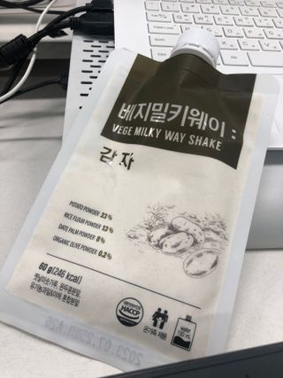 클린24시간 베지밀키웨이 감자 쉐이크 1세트 (5개) — 2.5점을 준 리뷰어가 2023년 3월 올린 사용 사진