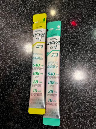 리뷰쟁이님이 올린 리뷰 사진 4