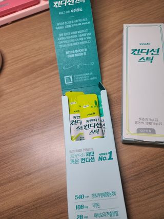 릴리님이 올린 리뷰 사진 2