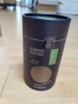 프리마인 자체 기업부설 연구소에서 찾아낸 건강한 수면의 비밀.  슬립토 플러스 30포 — 5점을 준 리뷰어가 2021년 10월 올린 사용 사진