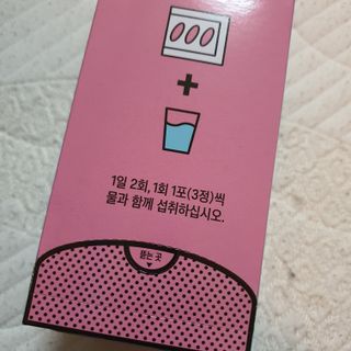 브릿님이 올린 리뷰 사진 4
