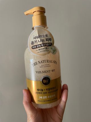 벨먼 내추럴스파 수분광채 스크럽 바디워시 600ml 5종 — 5점을 준 리뷰어가 2022년 5월 올린 사용 사진