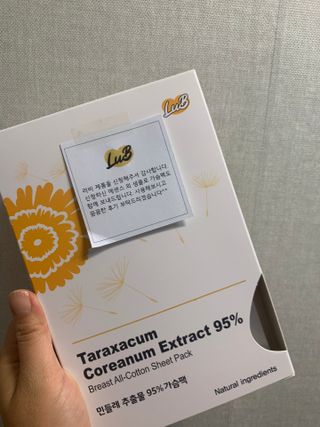 롬님이 올린 리뷰 사진 3