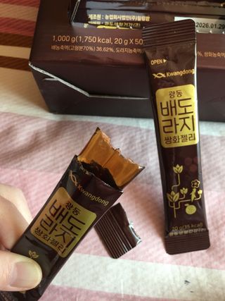 광동생활건강 [광동] 배도라지 쌍화젤리 (20g x 50포) — 5점을 준 리뷰어가 2024년 2월 올린 사용 사진