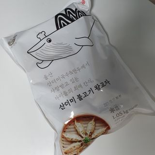 도블리님이 올린 리뷰 사진 2