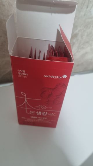 고이든님이 올린 리뷰 사진 1