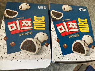 행복하렴님이 올린 리뷰 사진 3