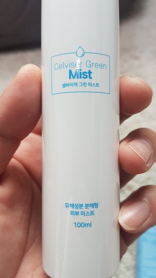 셀바이져 지우개 미스트 피부 보호 입주변 트러블 진정 케어 아기 안개분사 미스트 — 5점을 준 리뷰어가 2021년 2월 올린 사용 사진