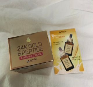 아이앤립 / EYENLIP 아이앤립 24K 골드 N 펩타이드 앰플 크림 — 5점을 준 리뷰어가 2021년 5월 올린 사용 사진