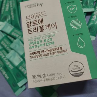 곰같은여우님이 올린 리뷰 사진 2
