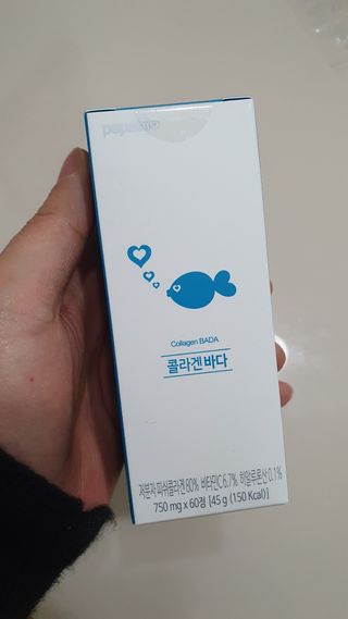 파파비오랩 승무원 콜라겐 콜라겐바다 — 5점을 준 리뷰어가 2020년 12월 올린 사용 사진