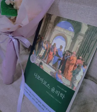 Sori님이 올린 리뷰 사진 4