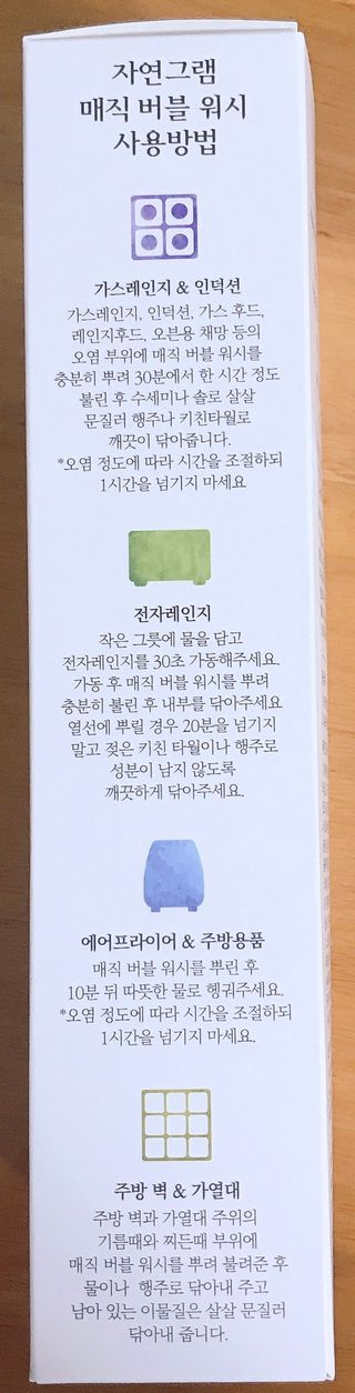 yeonheeju님이 올린 리뷰 사진 4