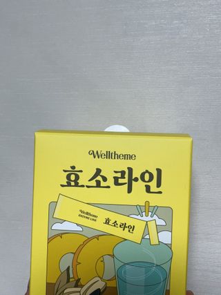 혜준님이 올린 리뷰 사진 4
