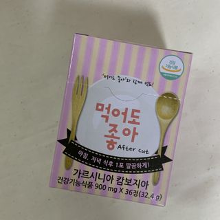 메주언니님이 올린 리뷰 사진 1