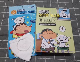 샤이슈이님이 올린 리뷰 사진 1