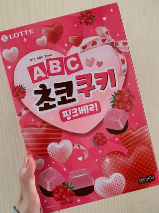 냠냠님이 올린 리뷰 사진 1