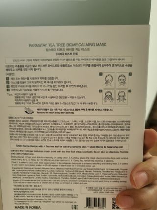 데이지맘님이 올린 리뷰 사진 2