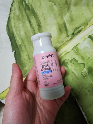 닥터피엔티 [Dr.PNT] 하루 2알로 건강한 다이어트! 한겨울에도 체지방만 쏙~ 슬림핏 다이어트 — 5점을 준 리뷰어가 2023년 3월 올린 사용 사진