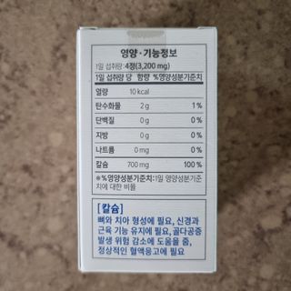 llast님이 올린 리뷰 사진 2