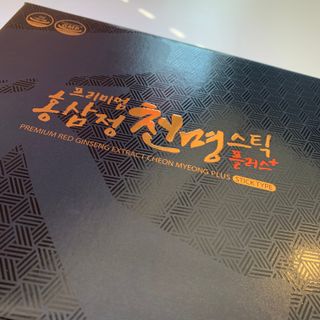 엄지공주님이 올린 리뷰 사진 4