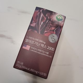 블루모닝님이 올린 리뷰 사진 4