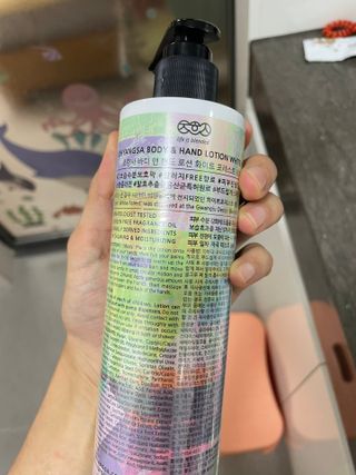 조향사 바디 앤 핸드 로션 화이트 포레스트 — 3.5점을 준 리뷰어가 2022년 6월 올린 사용 사진