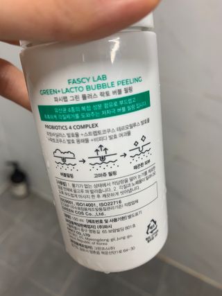 쪄니님이 올린 리뷰 사진 2