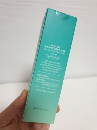 나무그늘님이 올린 리뷰 사진 4