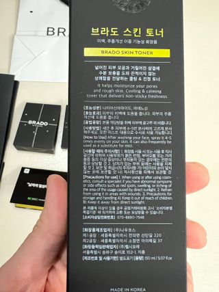 janoo11님이 올린 리뷰 사진 2